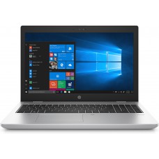 HP ProBook 650 G4 - Core i5 8GB 256GB SSD 15.6 inch